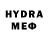 Мефедрон мука Firdovsi Muradov