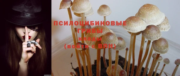 мефедрон Алзамай