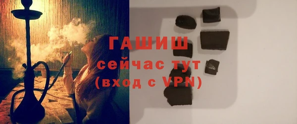 кокаин перу Алексеевка