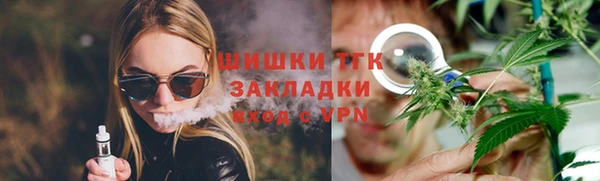 Альфа ПВП Арсеньев