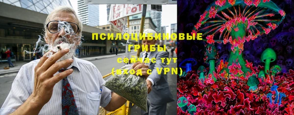 мефедрон Алзамай