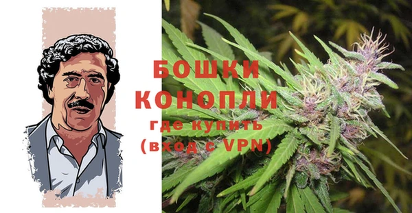 COCAINE Алексин