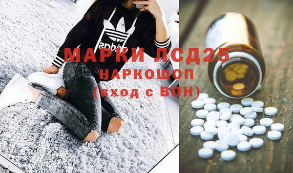 COCAINE Алексин