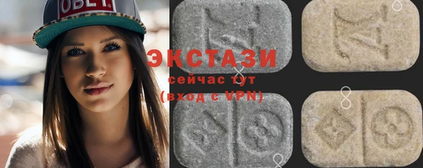 мдма Россошь