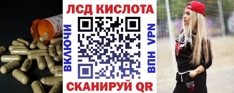 хочу   Белоярский  Лсд 25 экстази ecstasy 