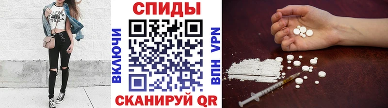 МЕТАМФЕТАМИН витя  МЕГА зеркало  Белоярский  shop клад  закладки 