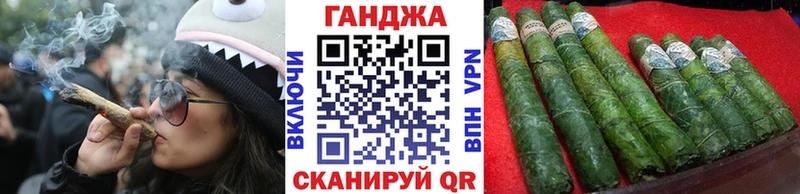 гидра маркетплейс  Белоярский  Конопля гибрид  наркотики 